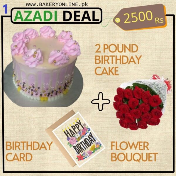 Jashan-E-Azadi Deal 14 August BakeryOnline (1)