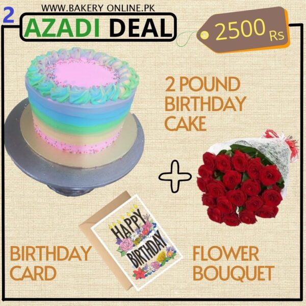 Jashan-E-Azadi Deal 14 August BakeryOnline (2)