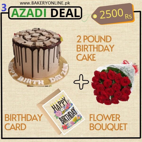 Jashan-E-Azadi Deal 14 August BakeryOnline (3)