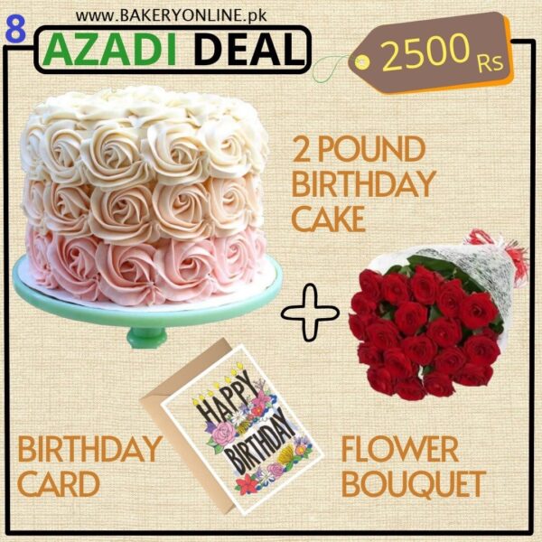 Jashan-E-Azadi Deal 14 August BakeryOnline (8)